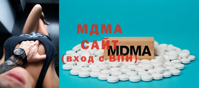 дарк нет формула  магазин продажи   Пермь  MDMA молли 